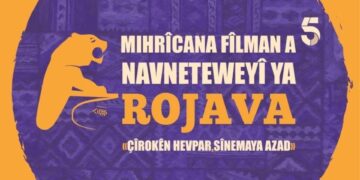Ji bo bîranîna qurbaniyên Sînemaya Amûdê mîhrîcan tê li darxistin