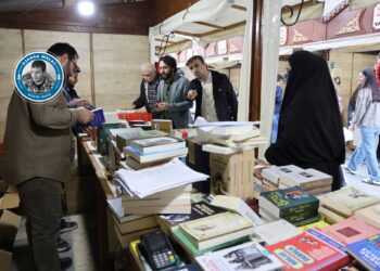 Cizîr de fuarê kitaban ê asîmîlasyonî!