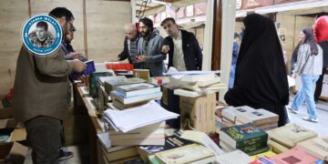 Cizîr de fuarê kitaban ê asîmîlasyonî!