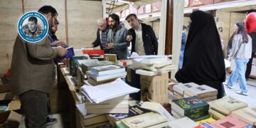 Li Cizîrê fuara pirtûkan a bişaftinê!