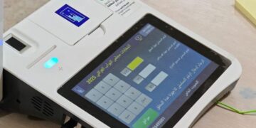 Dengdana taybet a Parlamentoya Iraqê dawî bû