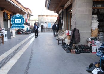 Dikandarên Çarşiya Şewitî: Kar û xesara me hev dernaxe