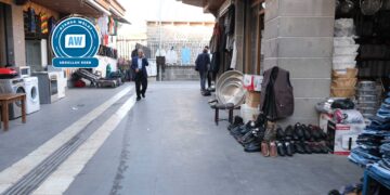 Dikandarên Çarşiya Şewitî: Kar û xesara me hev dernaxe