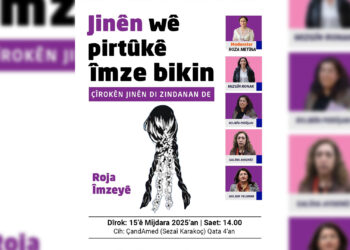 Nivîskar û siyasetmedar sibê pirtûka ‘Çîrokên Jinên di Zindanan de’ îmze dikin
