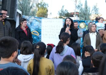 MED-DERê li Farqînê kargeha ziman a zarokan vekir