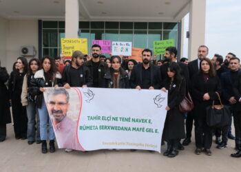 Xwendekarên Zanîngeha Dîcleyê Tahir Elçî bibîr anîn