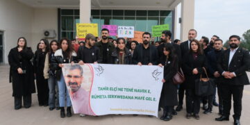 Xwendekarên Zanîngeha Dîcleyê Tahir Elçî bibîr anîn