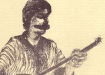 Hawarê Dêrsimî: Deyîrê Dêrsimî