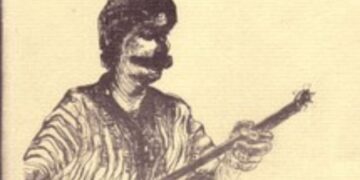 Hawarê Dêrsimî: Deyîrê Dêrsimî