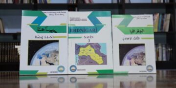 Lazimîya dibistananê ke kitabî nêresayî yenî vilakerdene