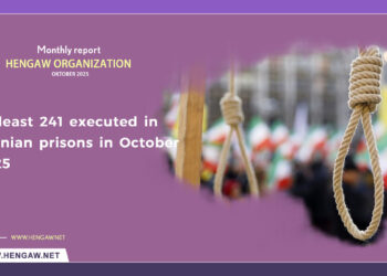 Îranê di cotmehê de 241 kes darve kirin