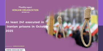 Îranê di cotmehê de 241 kes darve kirin