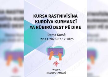 Weqfa Mezopotamyayê kursa rastnivîsîna Kurdî li dar dixe
