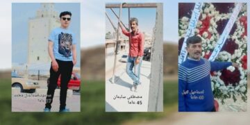 Komên paramîliter 11 welatî revandin