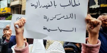 35 rêxistin û partiyên siyasî piştgiri dan elewiyan