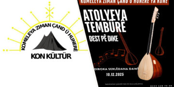 Komeleya Konê dest bi atolyeya tembûrê dike