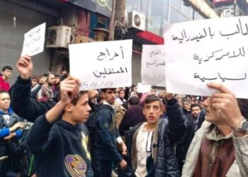 35 rêxistin û partîyanê sîyasî paştî daye elewîyan