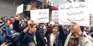 35 rêxistin û partîyanê sîyasî paştî daye elewîyan