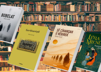 4 pirtûkên Kurdî ji Weşanxaneya Nûbiharê derçûn