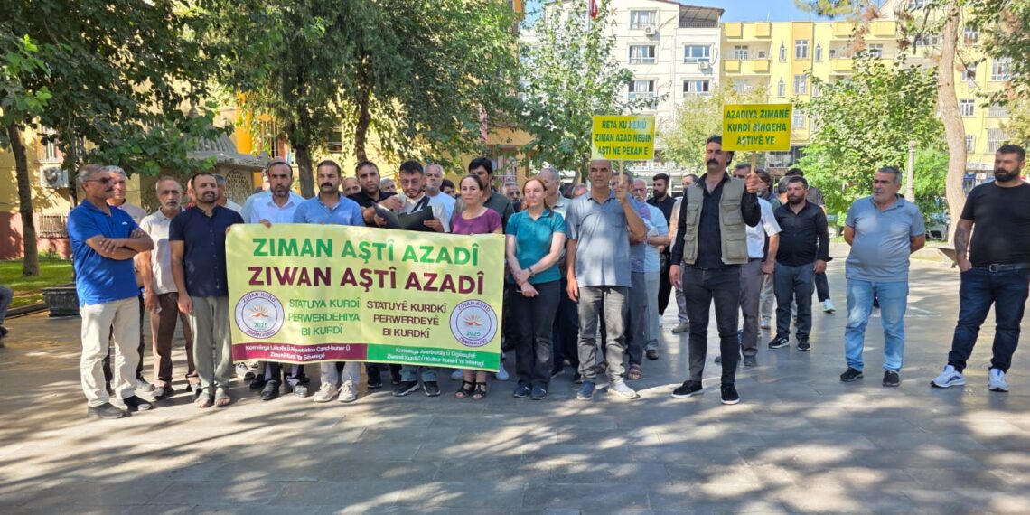 ZIMAN-KURD sibê avahiya xwe vedike: Banga komkirina pirtûkan kir