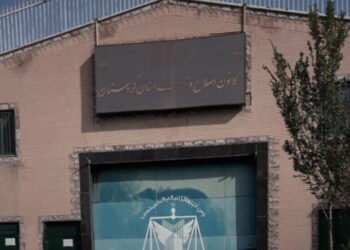 Şîda Ezîzî rê 3 serrî cezaya hefsî ameye dayene