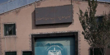 Şîda Ezîzî rê 3 serrî cezaya hefsî ameye dayene