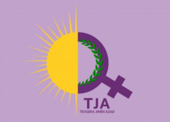 Bahar Peker: Ma bi xususî xebatanê zîhnîyetî aver benê