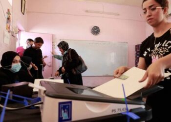 Hilbijartina Parlamentoya Iraqê dest pê kir