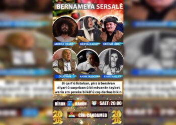 Sersala nû dê li Amedê bi rêzeçalakiyan were pîrozkirin