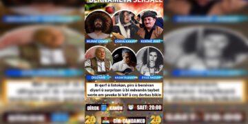 Sersala nû dê li Amedê bi rêzeçalakiyan were pîrozkirin