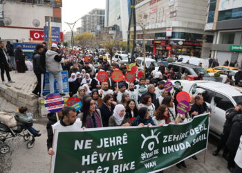 Platforma Şiyar Be li Wanê avabû bû