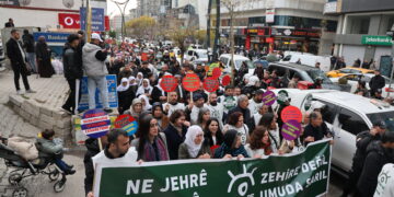 Platforma Şiyar Be li Wanê avabû bû