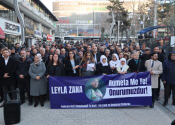Platforma Ked û Demokrasiyê: Leyla Zana rûmeta me ye