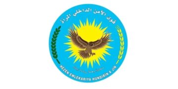 Toreke ku agahî ji MÎTê re dişand hat bêbandorkirin