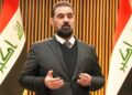 Helbûsî wekî serokê nû yê Parlamentoya Iraqê hat hilbijartin