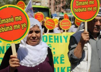 Rêveberê KURDÎGEHê: Daxwaza Serhediyan perwerde û statuya Kurdî ye