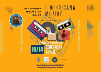 Mîhrîcana Muzîkê dest pê dike: Muzîk azad dike, aştî mezin dibe