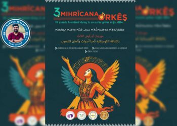 Wê li Rojava deng û awazên çanda komînal olan bidin