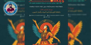 Wê li Rojava deng û awazên çanda komînal olan bidin