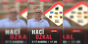 Daşinasnayîşê setê kitabanê Haci Ozkalî do bêro kerdene