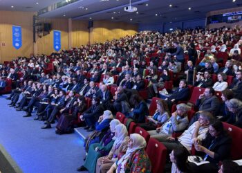 Roja yekem a Konferansa Navneteweyî bi dawî bû