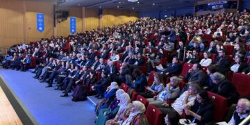 Roja yekem a Konferansa Navneteweyî bi dawî bû