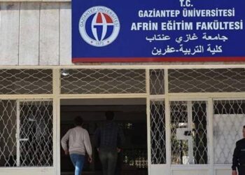 Tirkiye ji bo bişaftinê vê carê berê xwe da Rojava û Sûriyeyê