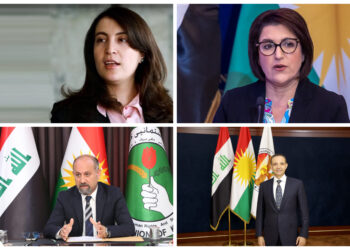 Ji Başûrê Kurdistanê gelek kes beşdarî Konferansa Navneteweyî dibin