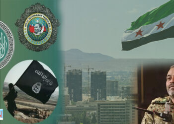 HTŞ, DAIŞ’î arê dano û planê qirkerdişî yo neweyî keno