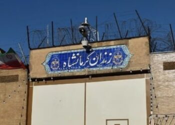 Girewteyo sîyasî bi guman cuya xo vîndî kerde