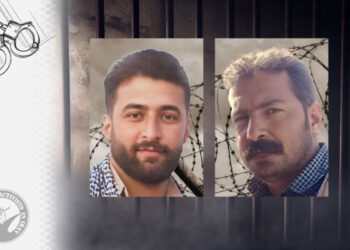 Li Bûkanê ji 2 Kurdên hatine binçavkirin xeber nayê girtin