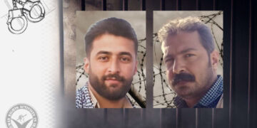 Li Bûkanê ji 2 Kurdên hatine binçavkirin xeber nayê girtin