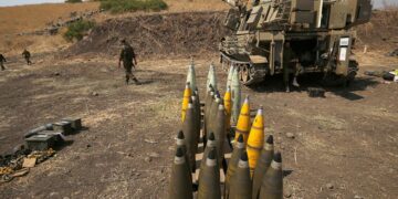 ‘Îsraîl ji bo operasyonê li benda bersiva Trump e’