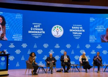 Konferansa Navneteweyî di roja duyemîn de dest pê kir